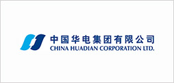 中國(guó)華電工程有限公司